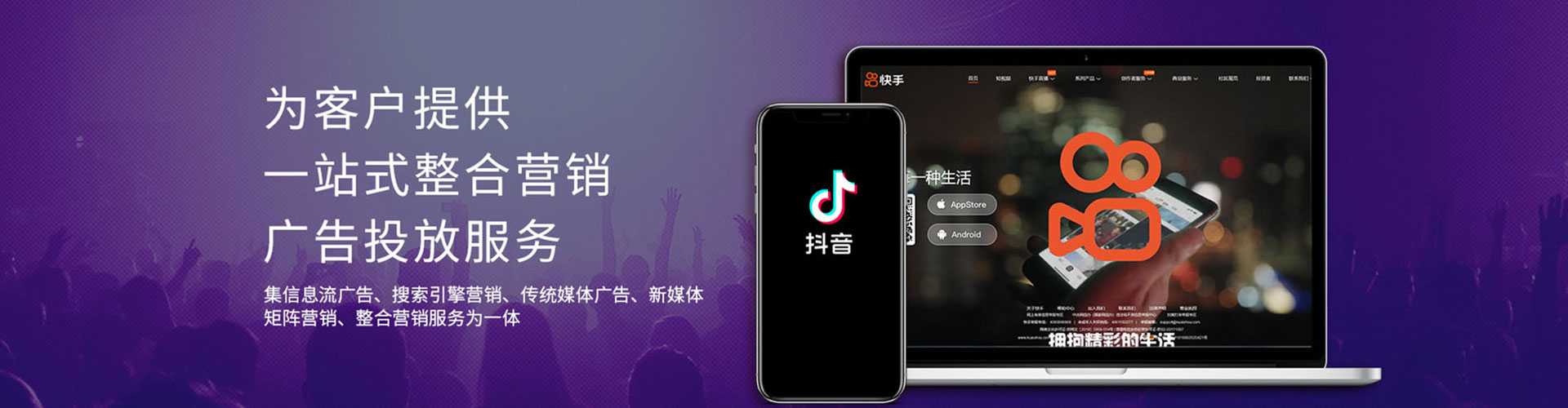 博爱sem推广